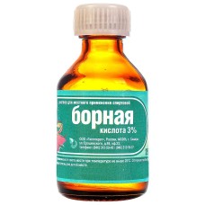 Борная кислота р-р спирт. 3% - 25 мл (Гиппократ)