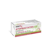 Аторвастатин-СЗ табл. 20 мг № 30 (Северная Звезда ЗАО)