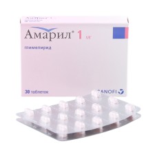 Амарил табл. 1 мг № 30