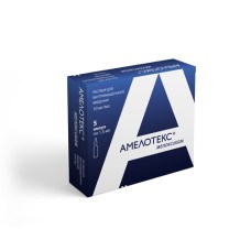Амелотекс, р-р для в/м введ. 10 мг/мл, амп. 1,5 мл № 5