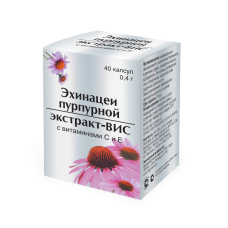 Эхинацеи пурпурной экстракт-ВИС с витаминами С и Е капс 0,4 г № 40 БАД