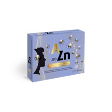 Витаминно-минеральный комплекс от A до Zn для мужчин табл. 900 мг № 30 БАД (ВТФ ООО)