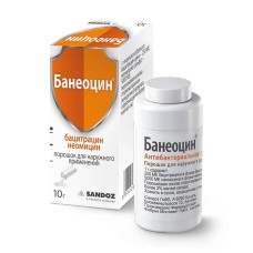 Банеоцин пор. 10 г (Сандоз)