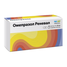 Омепразол Реневал капс. 20 мг № 30 Renewal (Обновление)