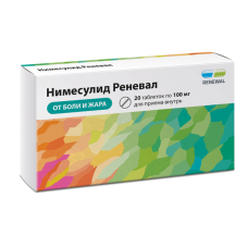 Нимесулид Реневал табл. 100 мг № 20 Renewal (Обновление ПФК)
