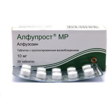 Алфупрост МР табл. пролонг. 10 мг № 30