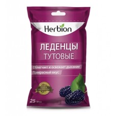 Herbion Леденцы (тутовые) № 25 БАД (Хербион)