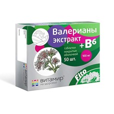 Валерианы экстракт табл. 20 мг + B6 № 50 БАД (Квадрат-С, ООО)