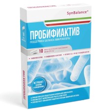 Пробифиактив Синбиотик капс. № 10 БАД (Квадрат-С)