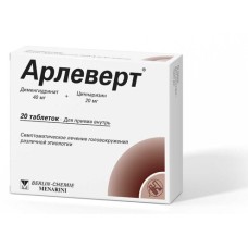Арлеверт табл 40 мг+20 мг № 20