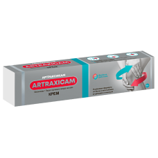 Артраксикам крем для наруж. прим. 30 мг/г + 100 мг/г туба 50 г