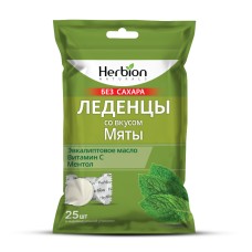 Herbion леденцы б/сахара (мятные) № 25 БАД