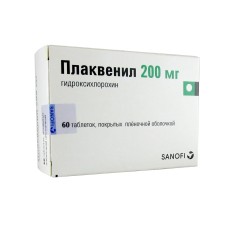 Плаквенил табл. 200 мг № 60