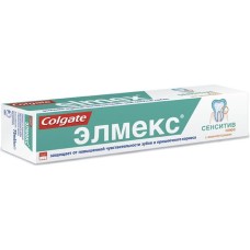 Элмекс зубная паста Сенситив Плюс 75 мл