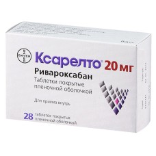 Ксарелто табл. 20 мг № 28