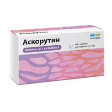 Аскорутин табл. 50 мг+50 мг № 50 Renewal (Обновление ПФК)