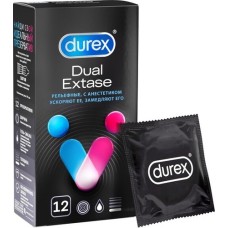 Презерватив Durex Dual Extase (рельефные с анастетиком) № 12