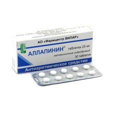 Аллапинин табл. 25 мг № 30 (м)
