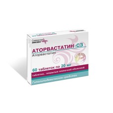 Аторвастатин-СЗ табл. 20 мг № 60 (Северная Звезда НАО)