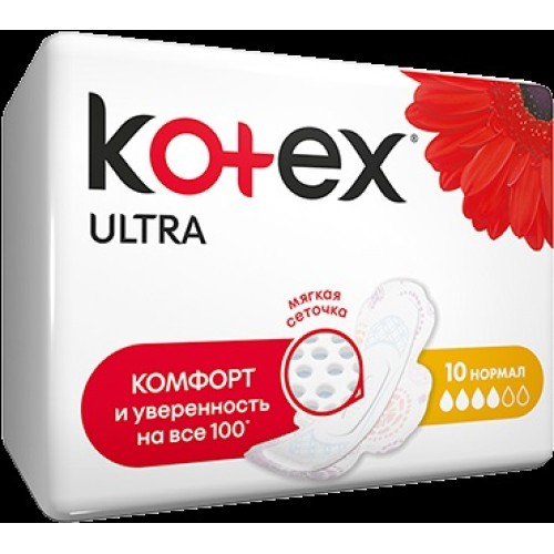 KOTEX Прокладки ULTRA NORMAL № 10