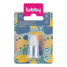 Зубная щетка Lubby (13696) на палец Первая 4+
