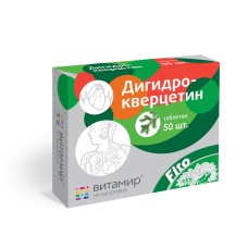 Дигидрокверцетин Витамир табл. 200 мг № 50 БАД (Квадрат-С, ООО)