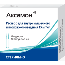 Аксамон р-р д/ин. 15 мг/мл амп. 1 мл № 10 (Эллара)